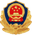 公安备案